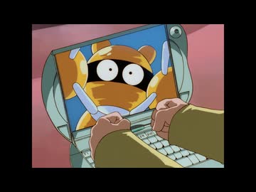 コレクター・ユイ デジタルリマスター版 第1シリーズ　#1　コムネットへ出発！