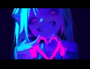 己の心 / feat. 初音ミク