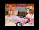 コレクター・ユイ デジタルリマスター版 第1シリーズ　#10　お菓子の家で食べられちゃう