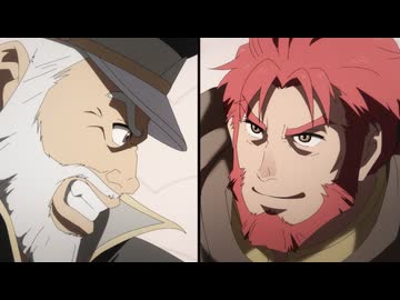 冒険者になりたいと都に出て行った娘がSランクになってた　第12話　過去との対峙