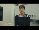 心霊闇動画96