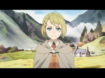 冒険者になりたいと都に出て行った娘がSランクになってた　第2話　赤鬼のベルグリフ