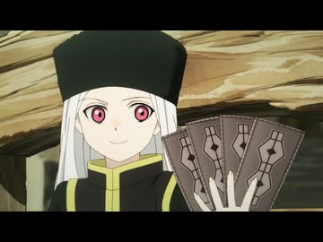 冒険者になりたいと都に出て行った娘がSランクになってた　第5話　ボルドーへの旅路