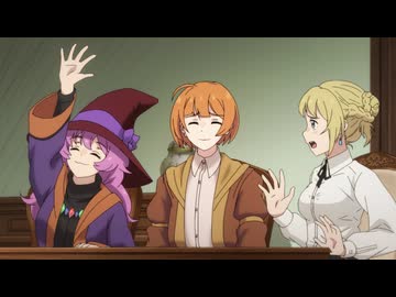 冒険者になりたいと都に出て行った娘がSランクになってた　第6話　暗躍する反乱分子