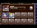 プレゼントの用意【千年戦争アイギス ケラ王子+銀ユニ】