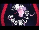 【APヘタリアMMD】モニタリング／アイソワライ【露】
