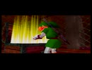 【ゼルダの伝説 時のオカリナ】幻の初期ROM版で時を駆ける勇者 PART20