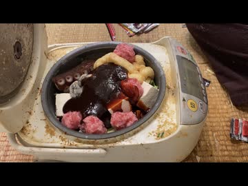 １００辛の赤から鍋を作ってみた（ハイボール）