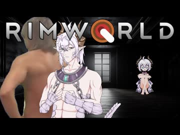 リムで狂った後.mp52