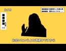 テトリスペース
