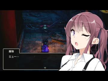 あなた達はエッチな冒険者です。それもかなりです。【VOICEROID実況プレイ】50