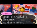 全ての住民を支配する【とび森】実況プレイ part13
