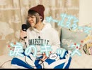 【cover】涙のキッス / サザンオールスターズ
