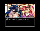 【ＭＨＲ：ＳＢ】招かれてカムラの里　第八話オープニング【東方】