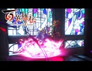 【＃93】百英雄伝実況プレイ【決戦イブの始まりと料理勝負(第五)】