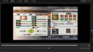 [プレイ動画]　戦国無双４の御館の乱をゆうでプレイ