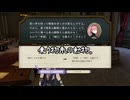 【初見】ファイアーエムブレム風花雪月実況プレイpart752【プレイ】