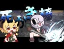 最強武器Tier決定戦ー恐怖！霊炎キラキラゲーミング「死かき棒」ー【エルデンリング】【ELDEN RING】【ゆっくり実況】