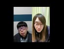 ニンポー（千代豊和）　仮歯治療中