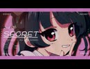 Pohmi 2nd EP『SECRET』クロスフェード