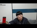 ニンポー（千代豊和）　寝配信しようかなー