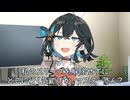 モカ「とっても素敵なマスターさんは、私を裏切らないんです」