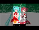 【MMD】Merry×Merry Xmas★【モーション配布】