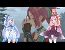 【YsⅩ】琴葉姉妹と「失楽園」を目指そう part17