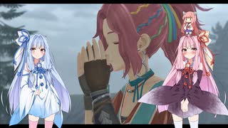 【YsⅩ】琴葉姉妹と「失楽園」を目指そう part17