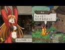 イリスのアトリエ グランファンタズム 実況プレイ Part14