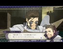 【初見】ファイアーエムブレム風花雪月実況プレイpart753【プレイ】