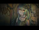 やしP - PRIDE feat.初音ミク