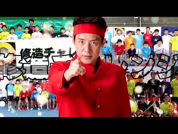 【合作】松岡修造五十史 -Greatest Heats Medley-