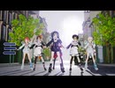 【MMD艦これ】イアイア★ナイトオブデザイア(長良型)