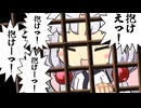 【VOICEROID劇場】東北家の誠情