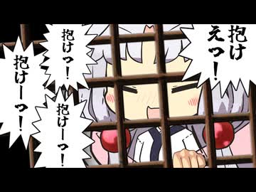 【VOICEROID劇場】東北家の誠情