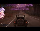 【VOICEROID実況】野生の呼び声:釣り人18【Call of the Wild:The Angler】