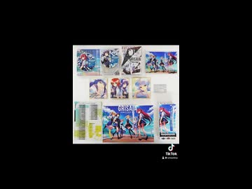 グリザイア・リマスタードボックス - ニコニコ動画