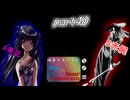 [mugen]旧章リスペ・希望vsアニメ化作品の絶望軍Part40[狂中？～狂上限？]