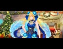 【FGO】アストライア（マイルーム）始まった。
