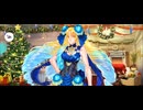 【FGO】アストライア（マイルーム）探索。