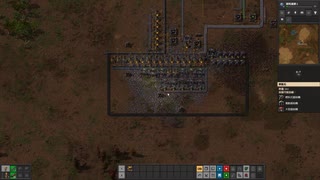 Factorio SpaceAge実況プレイ7