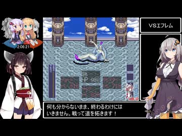 レナスⅡ ～封印の使徒～ RTA 7時間2分13秒 Part2 / 5