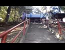 甲斐國パワースポット②山梨県で最高・最強級エネルギーを放つ物部神社様(石和・笛吹松本)⛩