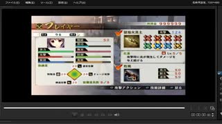 [プレイ動画]　戦国無双４の御館の乱をりるでプレイ