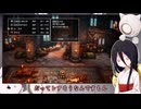 【ドラクエ3】うさぎとロボのドラゴンクエストⅢ　＃4【VOICEVOX】