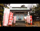 甲斐國パワースポット④柔らか・優しい神気漂う石和の比叡山・比枝神社様(笛吹市・石和町)⛩