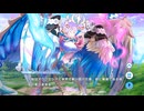 【ティンクルスターナイツ】イベントストーリー メリー☆ラブリー♥プレゼント！ Part.03