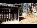 甲斐國パワースポット⑦デイダラボッチ伝説の下石森・山梨岡神社様⛩️