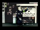くまうた（7243）「インフルエンザ四」　唄：嵐山クマ男（夫）